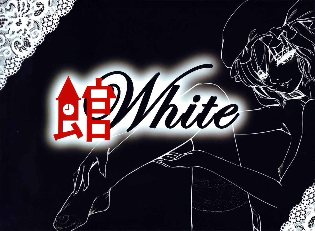 Yakata White page 2 full