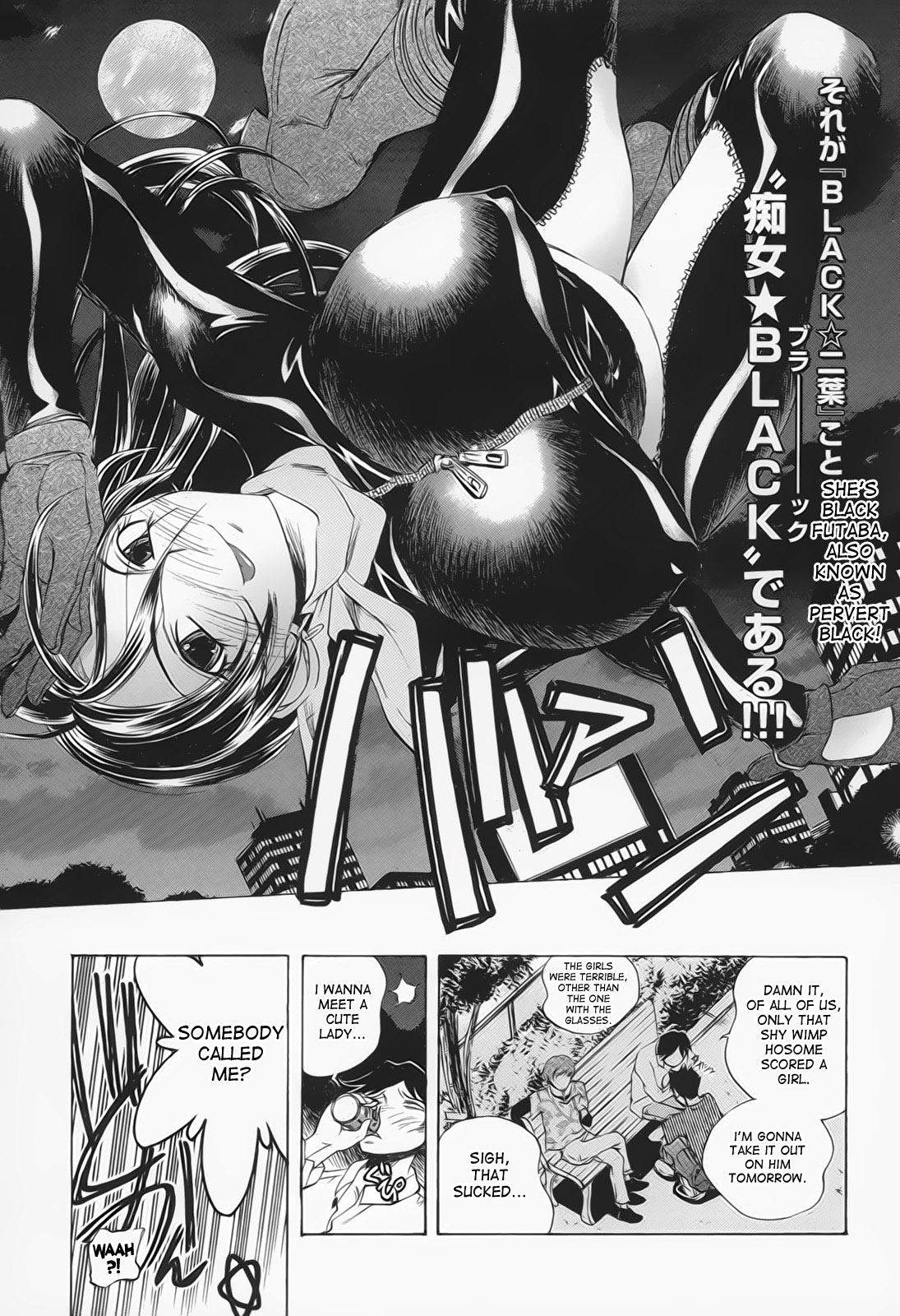 Chijo BLACK Mau! | Pervert Black Dances! page 7 full