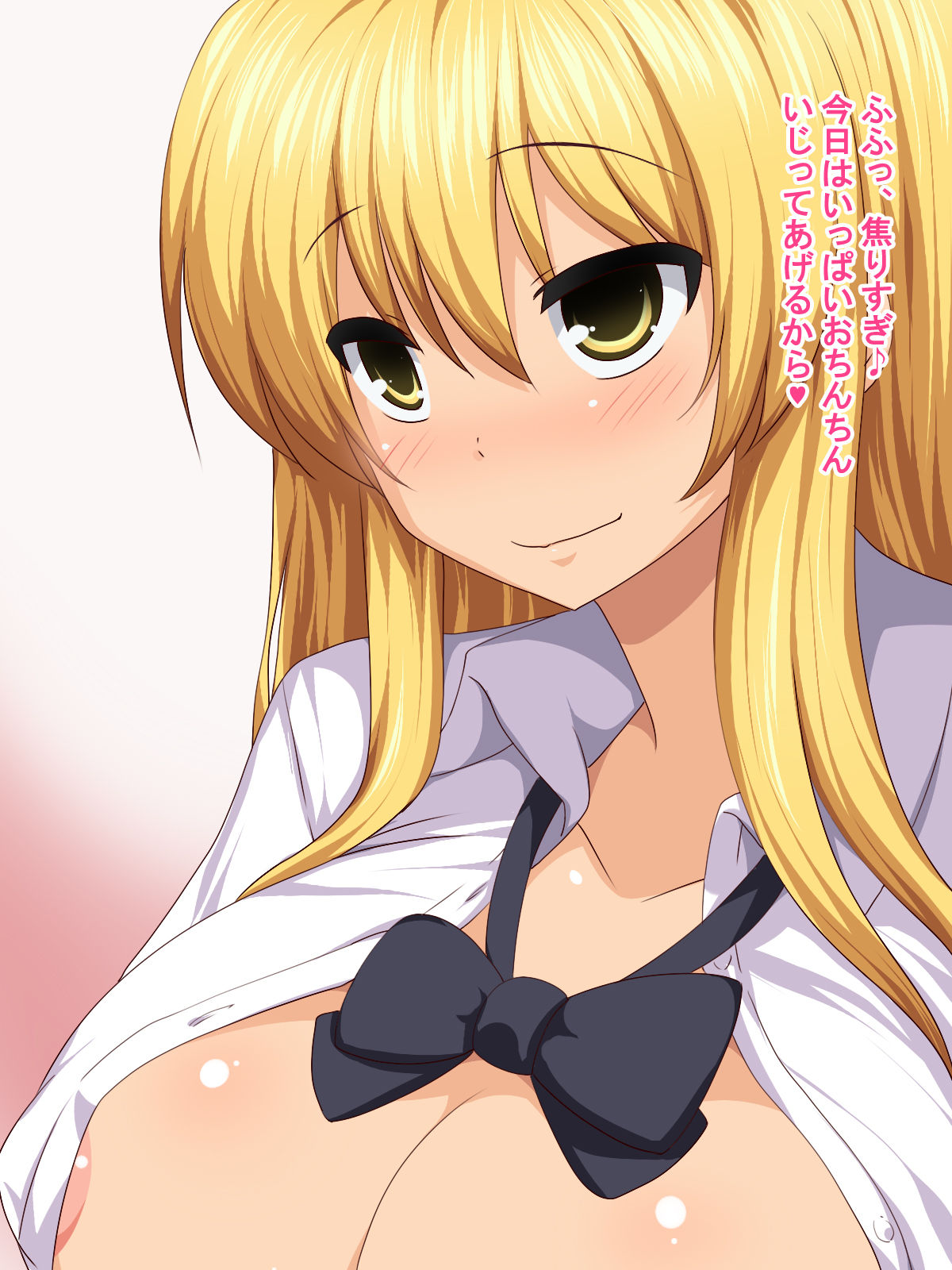 Imadoki Shoujo no En● Jijou -Saikin no J● wa Nama Nakadashi ga Hyoujun Option Nanode Tasukaru.- page 4 full