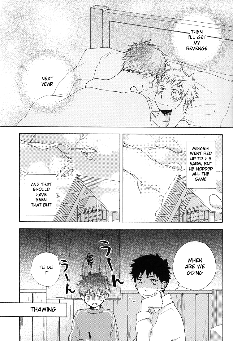 Yukidoke page 2 full
