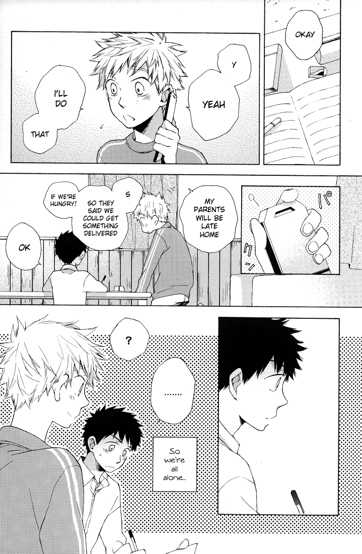 Yukidoke page 3 full