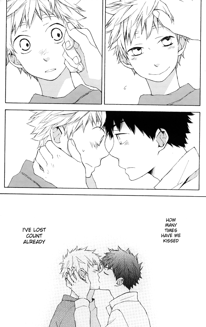Yukidoke page 5 full