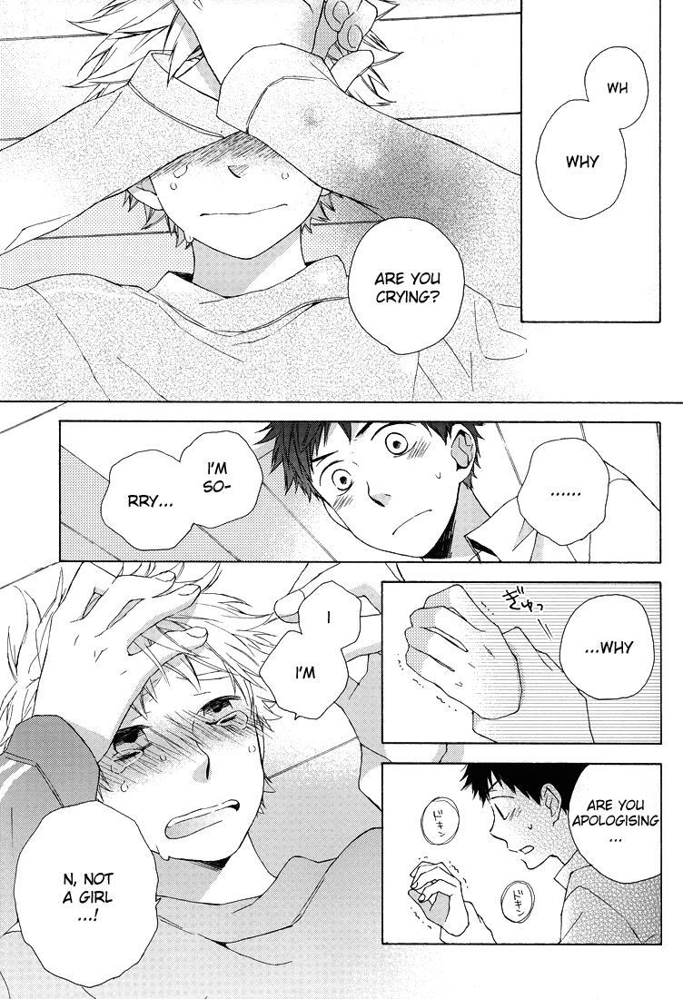 Yukidoke page 8 full