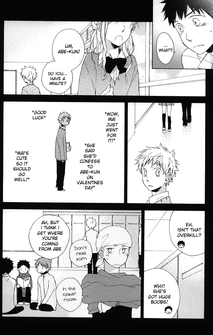 Yukidoke page 9 full