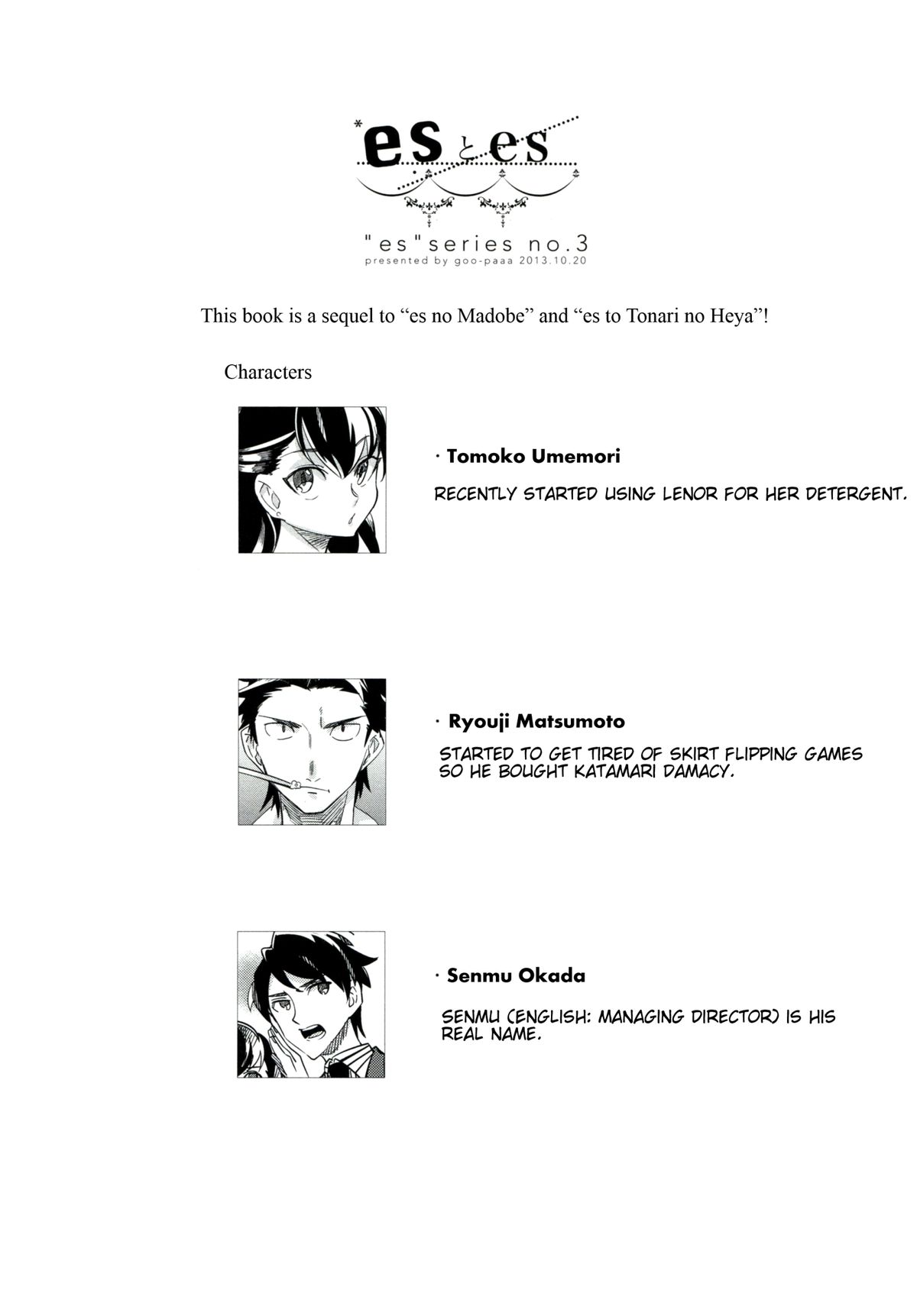 es to es page 2 full
