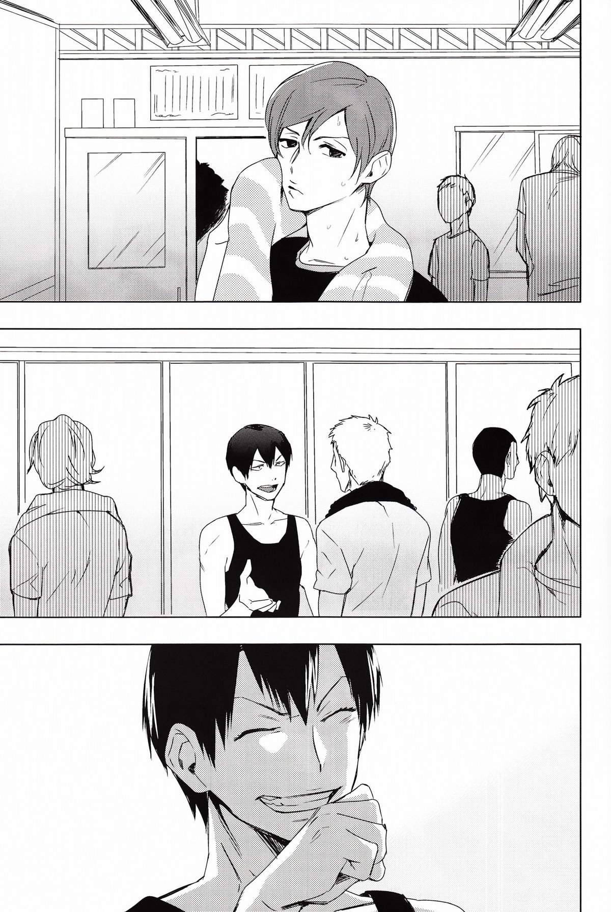 Kare Ni Onetsu page 5 full