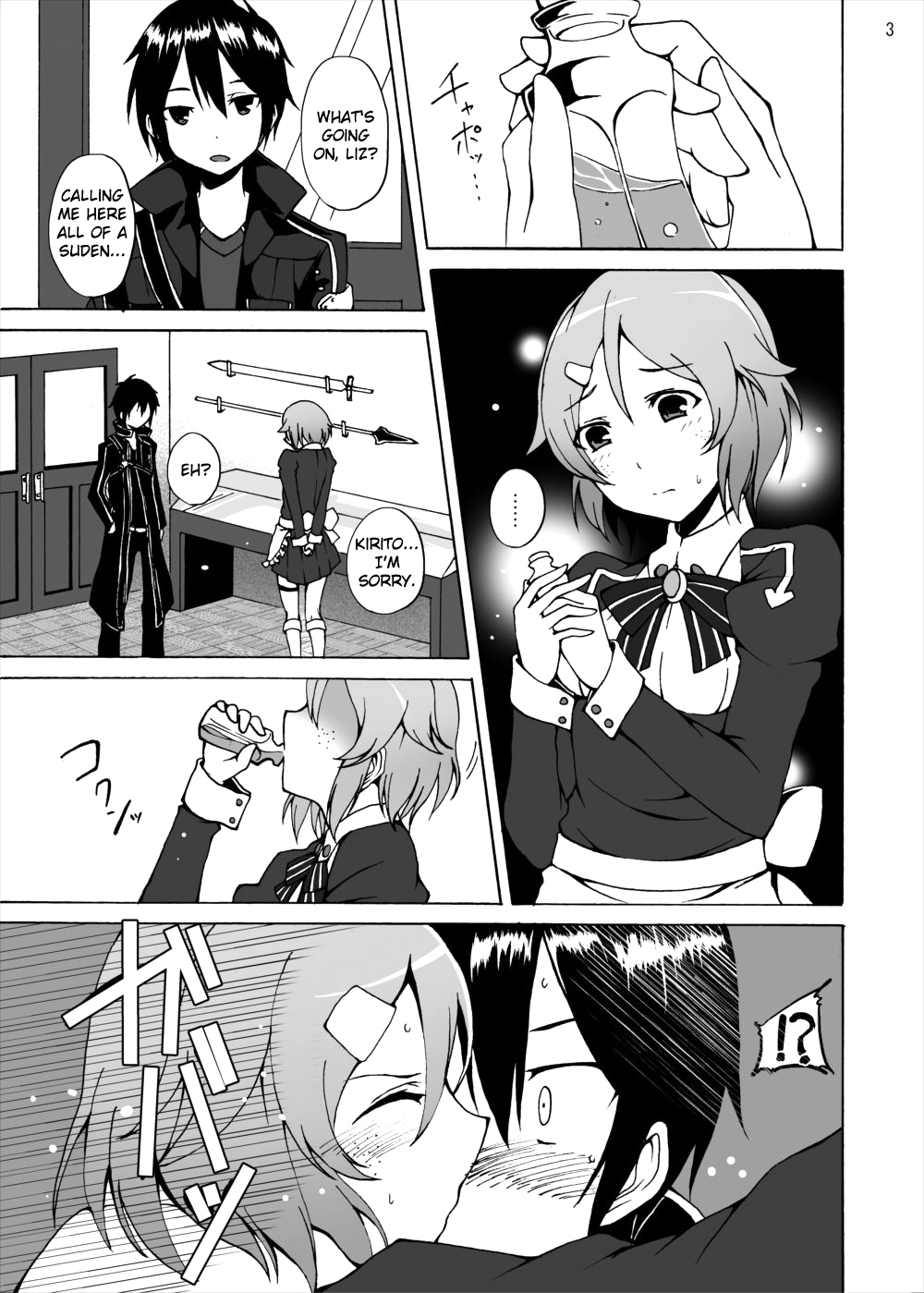 Lisbeth no Ketsui... Kiken na Kusuri o Tsukatte demo Asuna kara Kirito o Ubatte Miseru... | Lisbeth's Decision..To Steal Kirito From Asuna Even if She Has to Use a Dangerous Drug    Dig page 3 full