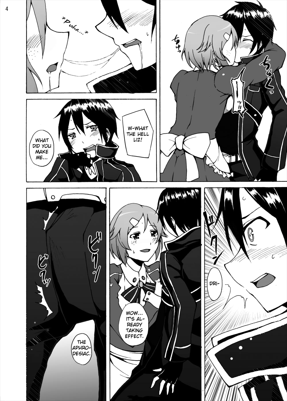 Lisbeth no Ketsui... Kiken na Kusuri o Tsukatte demo Asuna kara Kirito o Ubatte Miseru... | Lisbeth's Decision..To Steal Kirito From Asuna Even if She Has to Use a Dangerous Drug    Dig page 4 full