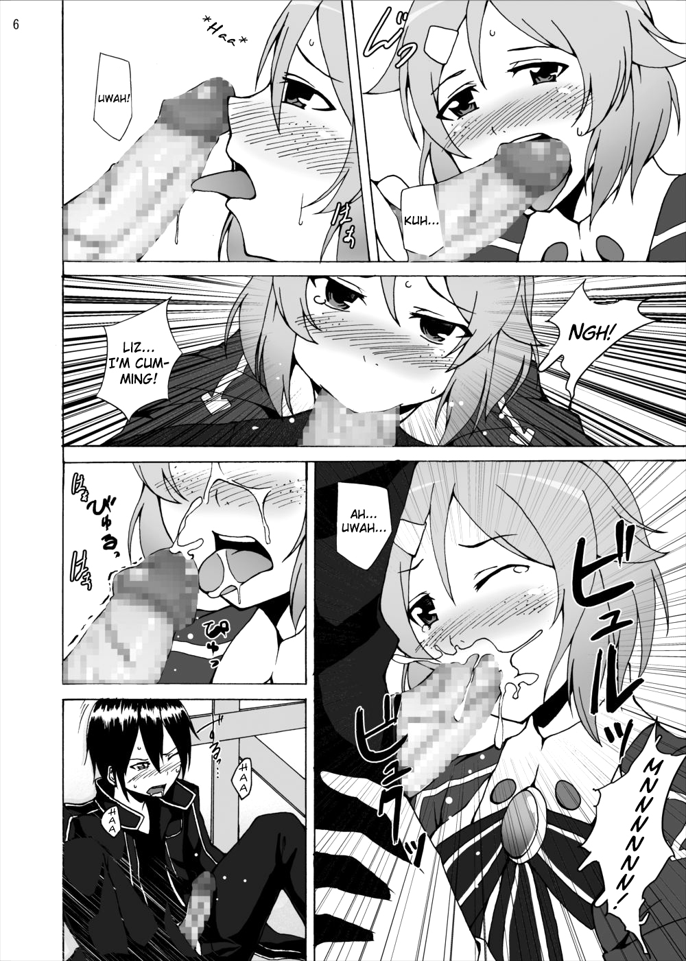 Lisbeth no Ketsui... Kiken na Kusuri o Tsukatte demo Asuna kara Kirito o Ubatte Miseru... | Lisbeth's Decision..To Steal Kirito From Asuna Even if She Has to Use a Dangerous Drug    Dig page 6 full