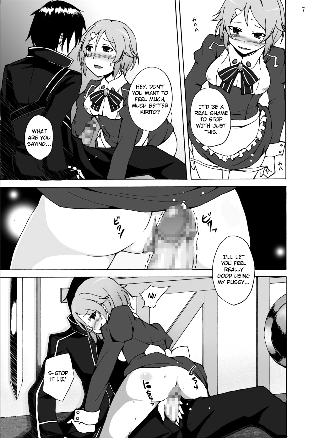 Lisbeth no Ketsui... Kiken na Kusuri o Tsukatte demo Asuna kara Kirito o Ubatte Miseru... | Lisbeth's Decision..To Steal Kirito From Asuna Even if She Has to Use a Dangerous Drug    Dig page 7 full