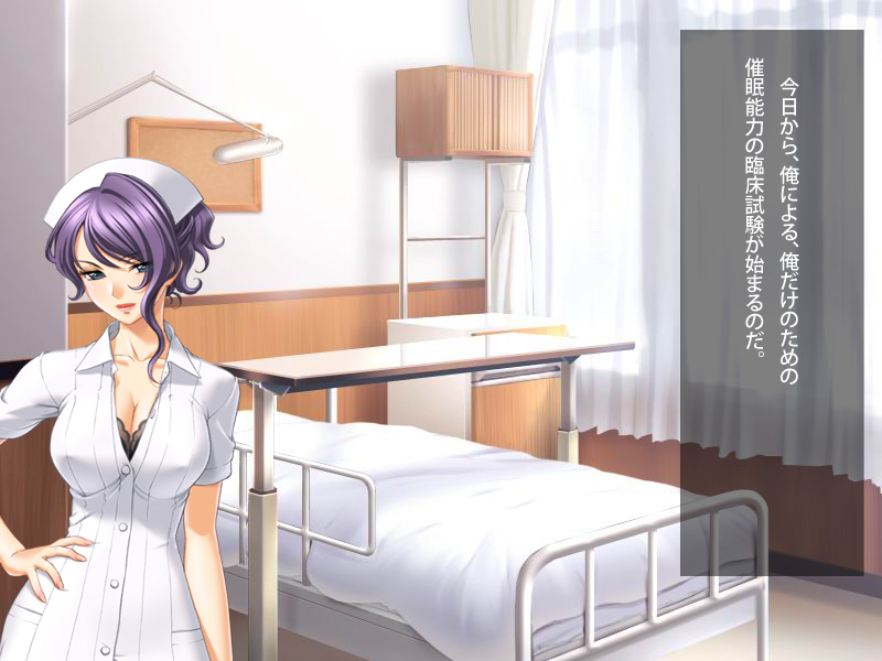 Moshimo Ore ga Chiken de Chounouryoku ni Mezametara ~Saimin Byoutou Shihai Roku~ page 8 full
