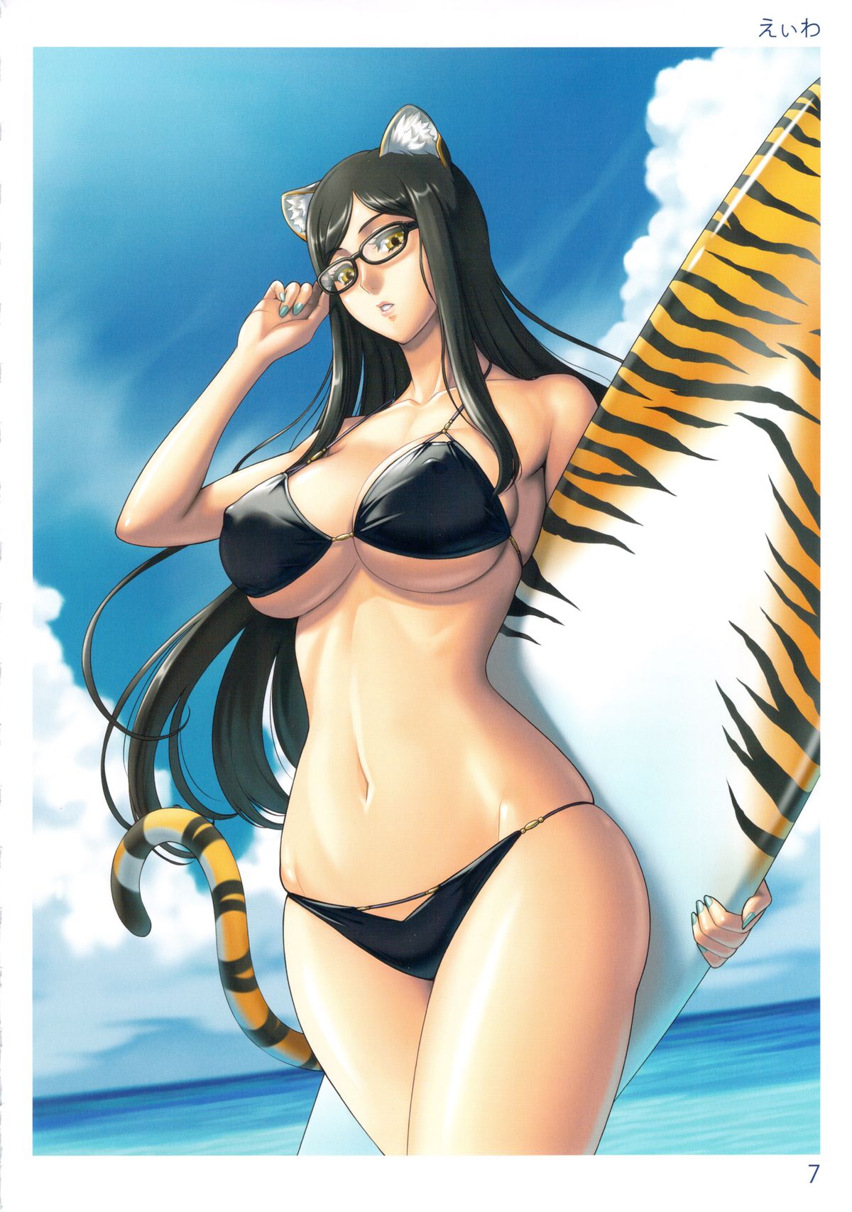 TORANOANA Girls Collection 2013 SUMMER TYPE-X page 8 full