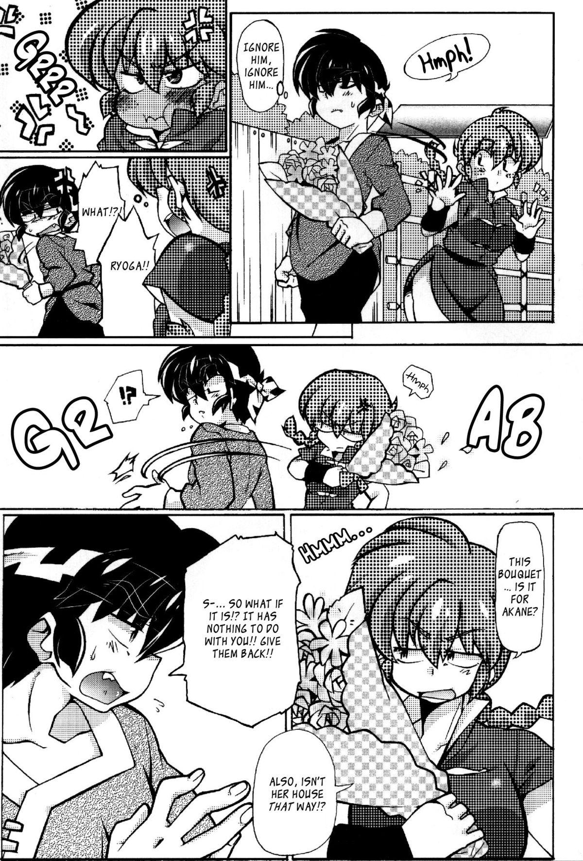 Jajauma ni nacchau! page 6 full