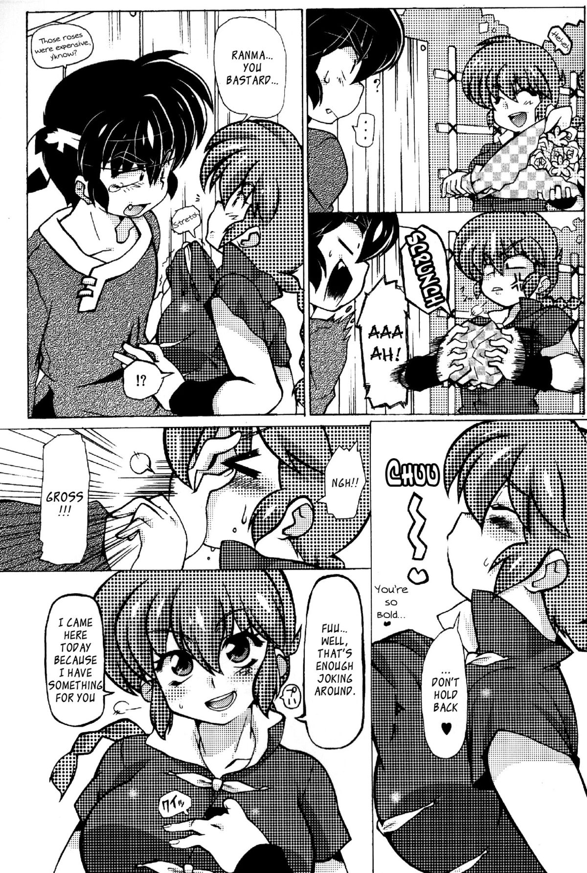 Jajauma ni nacchau! page 7 full