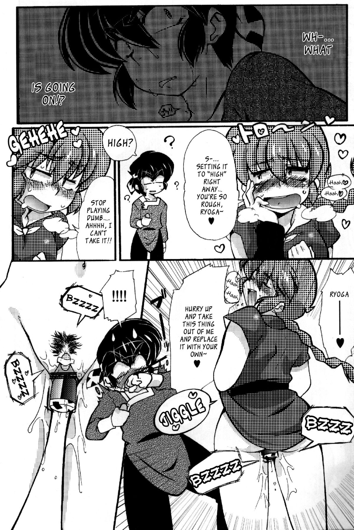 Jajauma ni nacchau! page 9 full