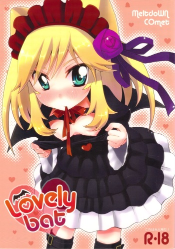 Lovely bat cover