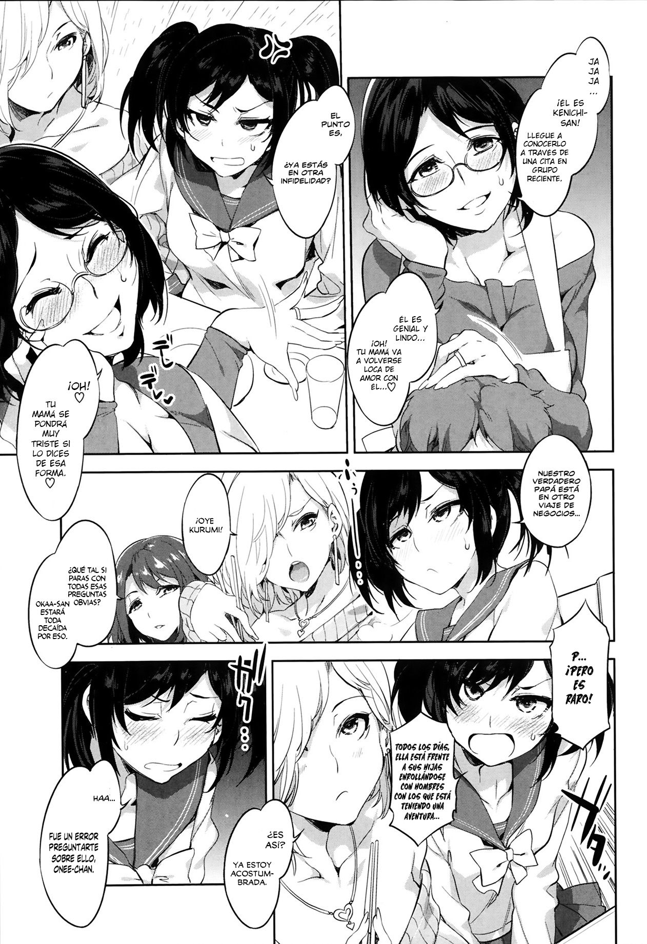 Mama wa Uwaki Yariman   =P666HF= page 3 full