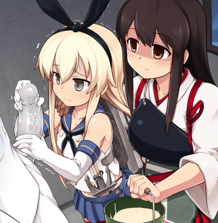 Kantai Collection page 5 full