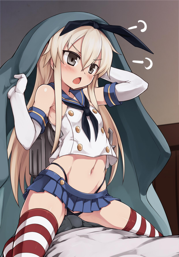 Kantai Collection page 9 full