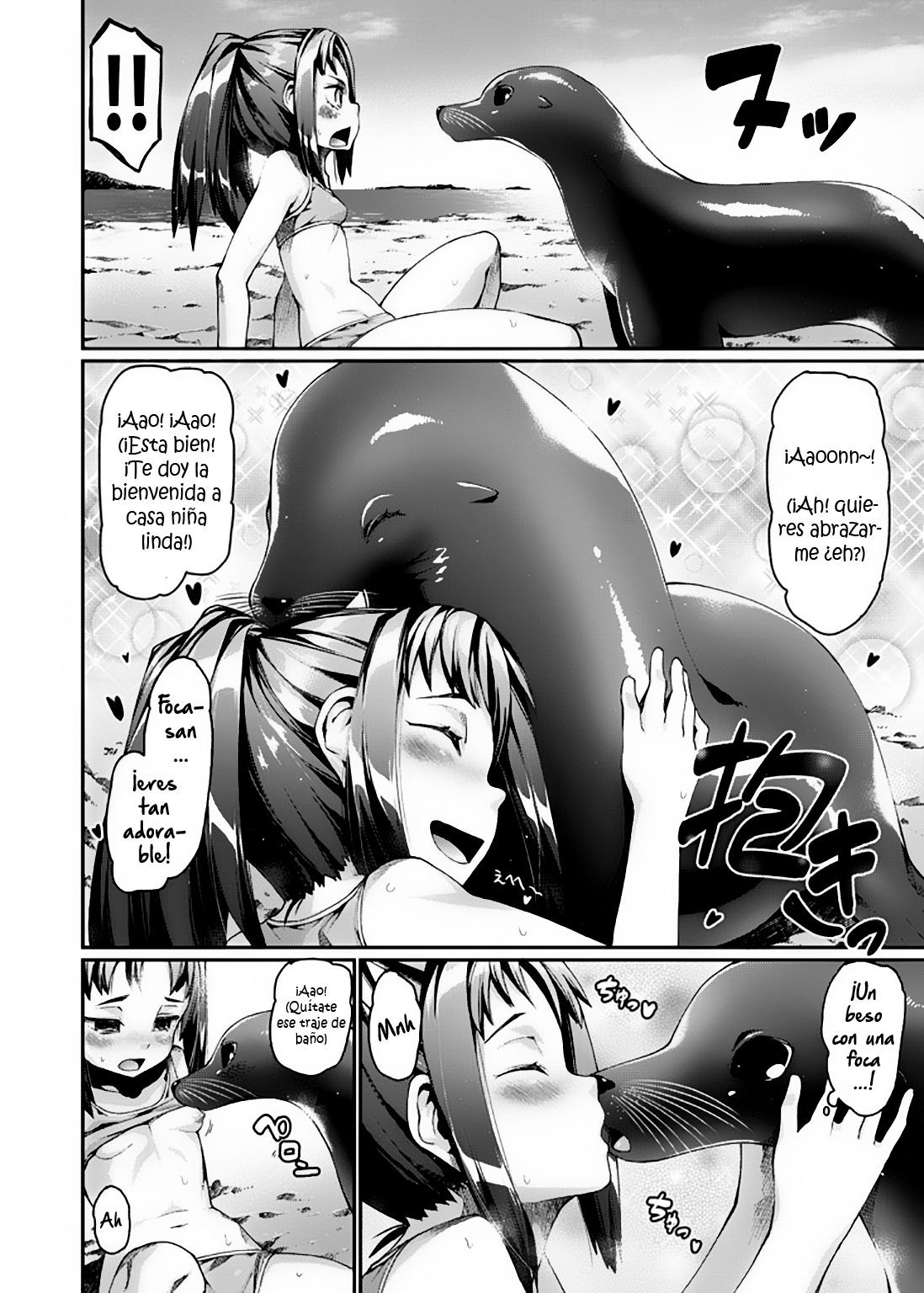 Ashika no Harem ni Mazarikonda Shoujo no Tenmatsu page 2 full