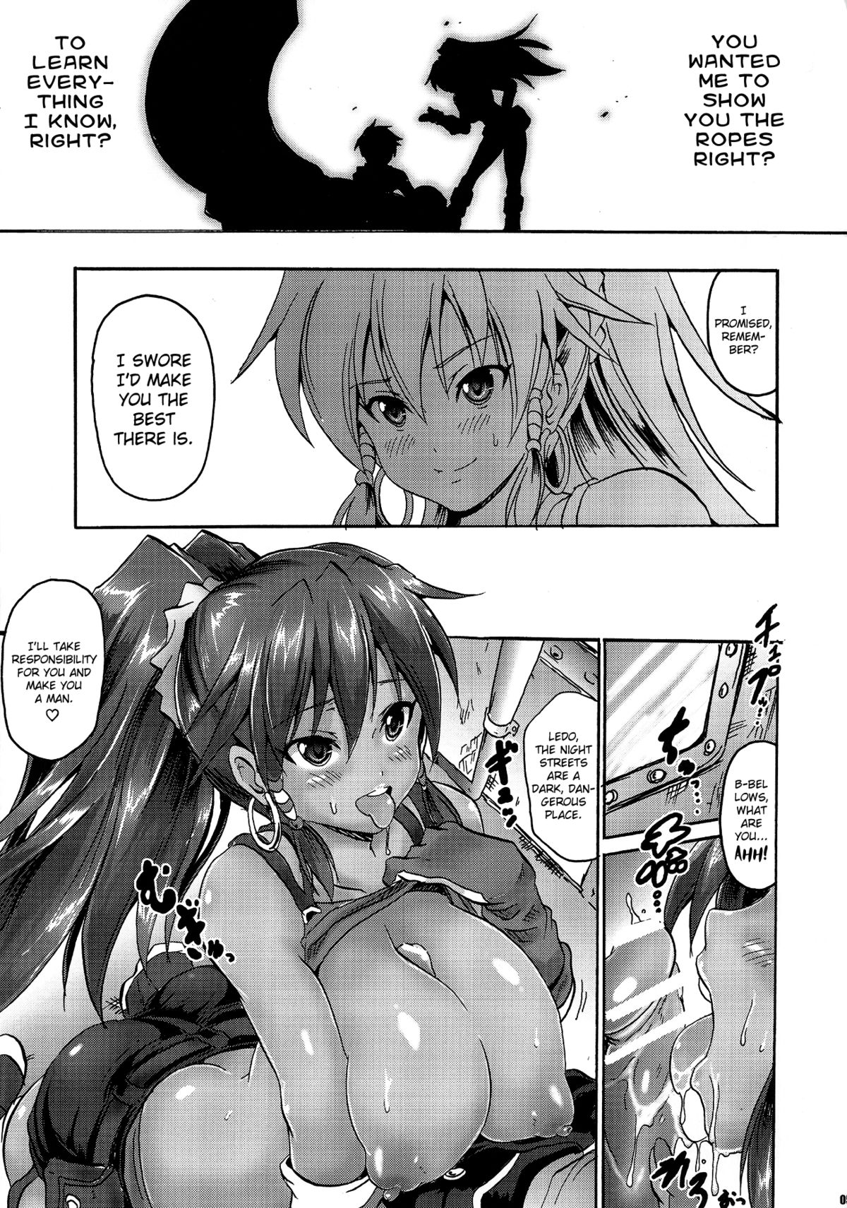 ONE NIGHT SALVAGE page 4 full