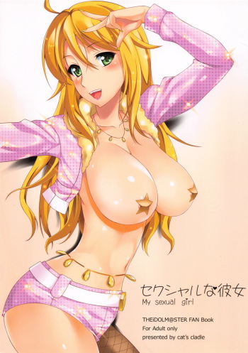 Sexual na Kanojo cover