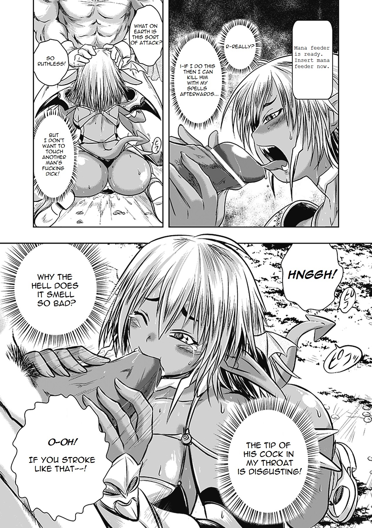 Ohime-sama Magaiden page 9 full