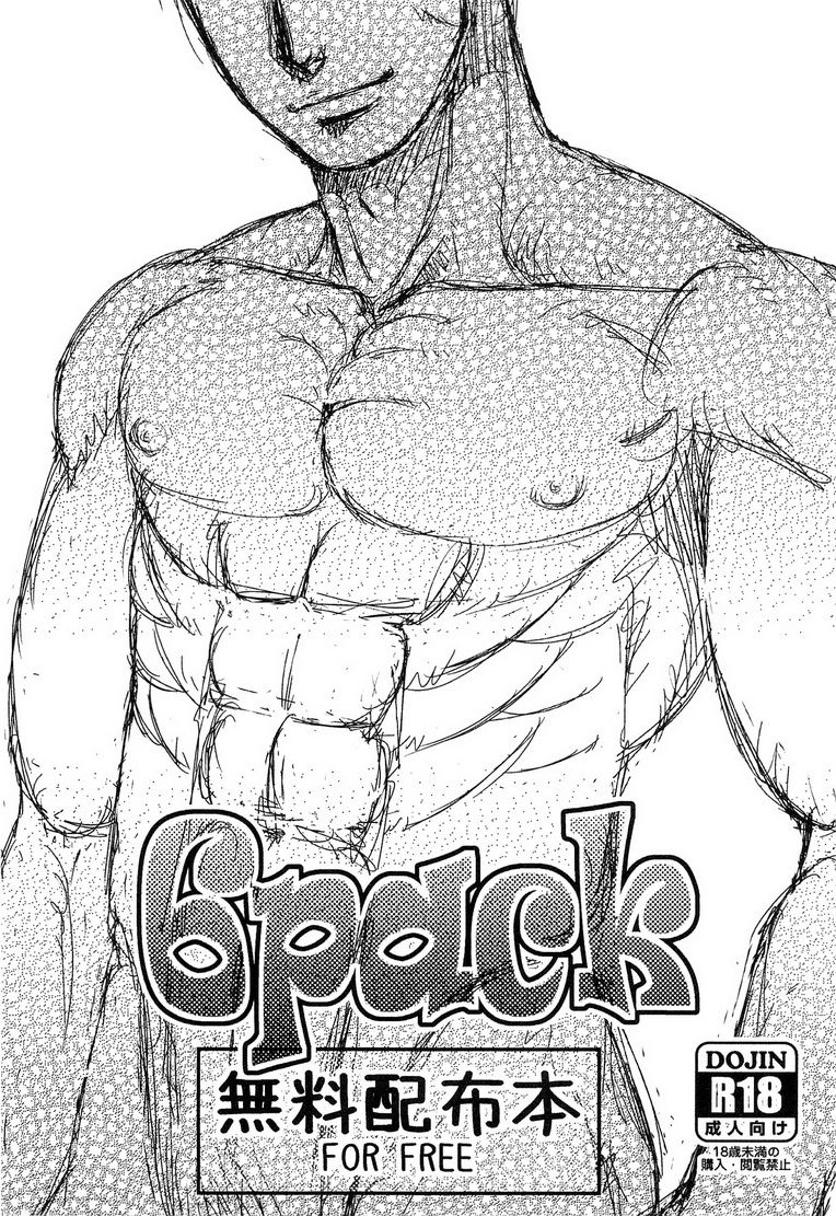 ez going page 1 full