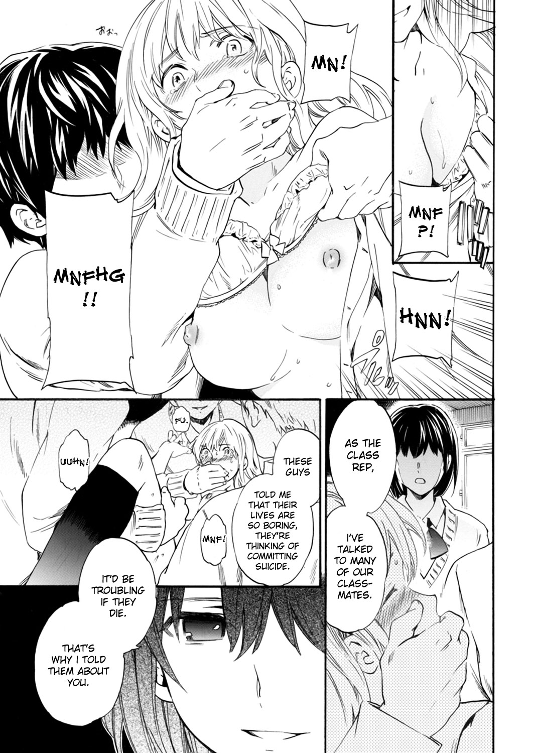 Utsu Part page 5 full
