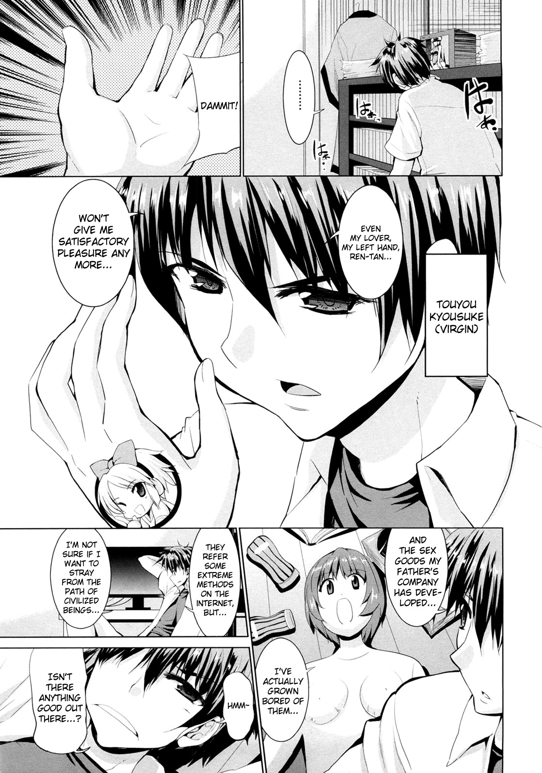 Triangle H Ch.1-7 page 7 full