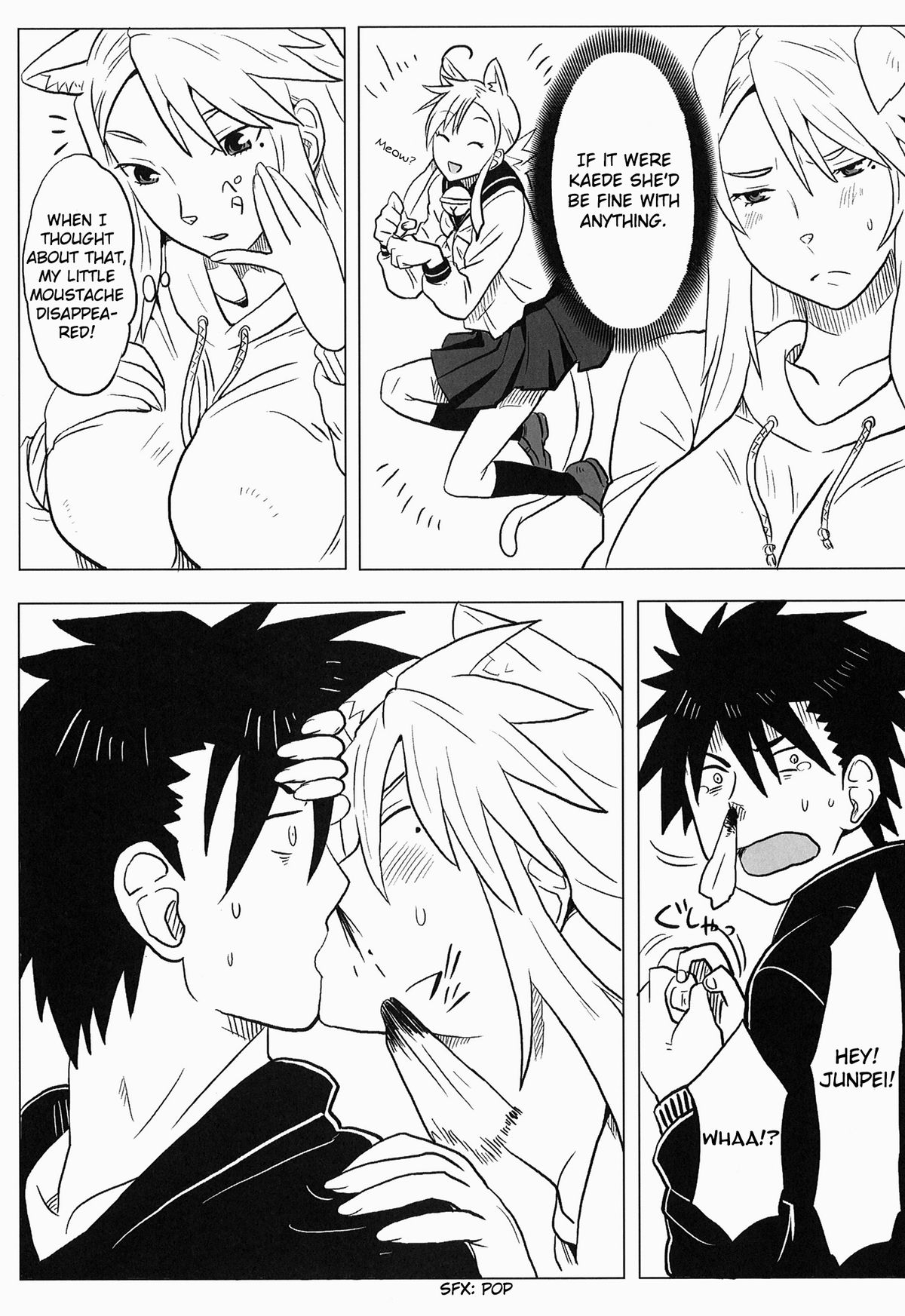Kanakoi! page 8 full