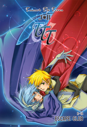 TTT 03 cover