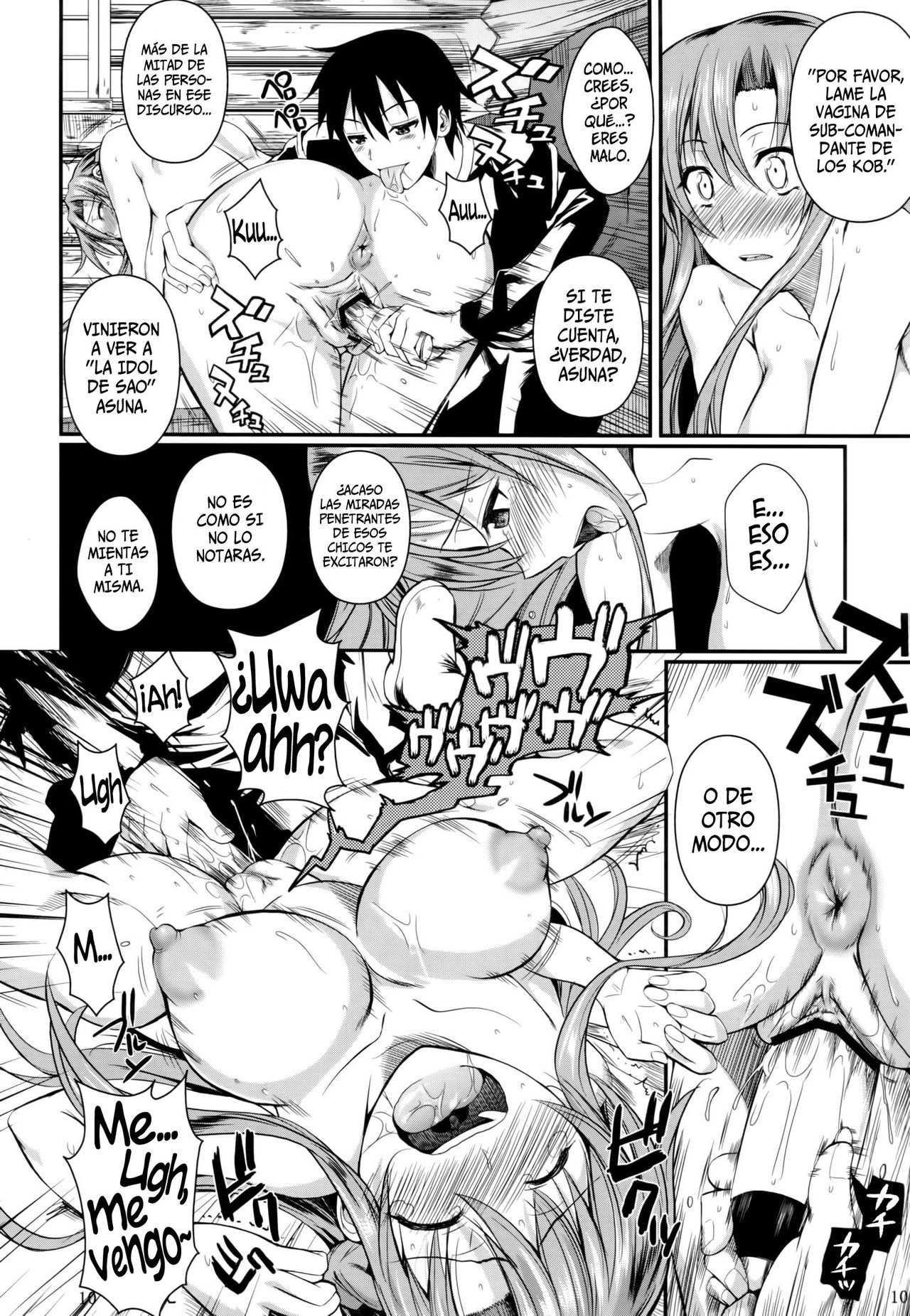 Shinkon Fuyuu-jou | Honeymoon on a Floating Castle   =HACHInF= page 10 full