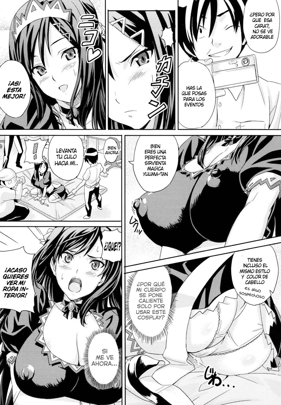 Kaichou no Bukatsudou | Las Actividades de la Presidenta   =Seinagi= page 7 full