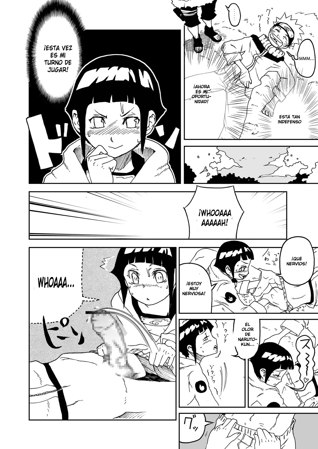 Anata Shika Mienai page 10 full