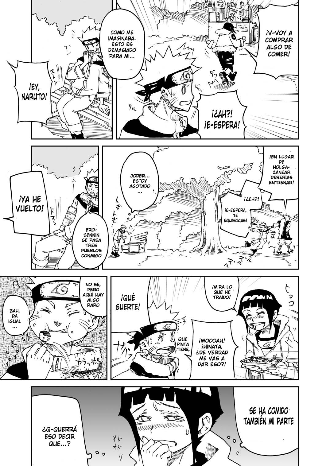 Anata Shika Mienai page 7 full