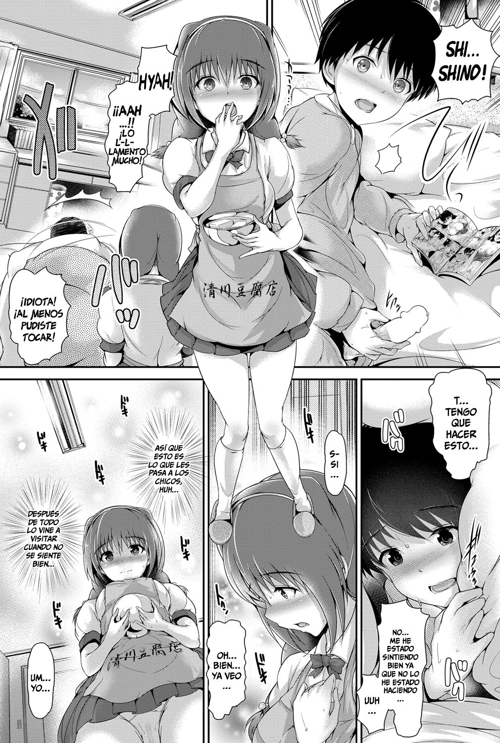 La tienda de Toufu va cuando se pone el sol page 2 full