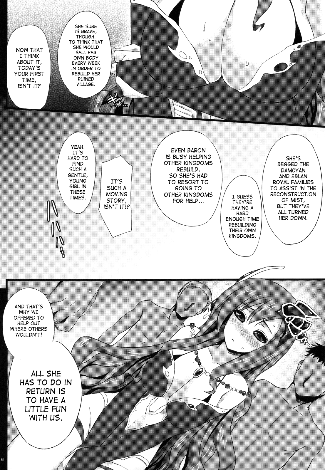 Rydia no Kachi | Rydias Value page 5 full