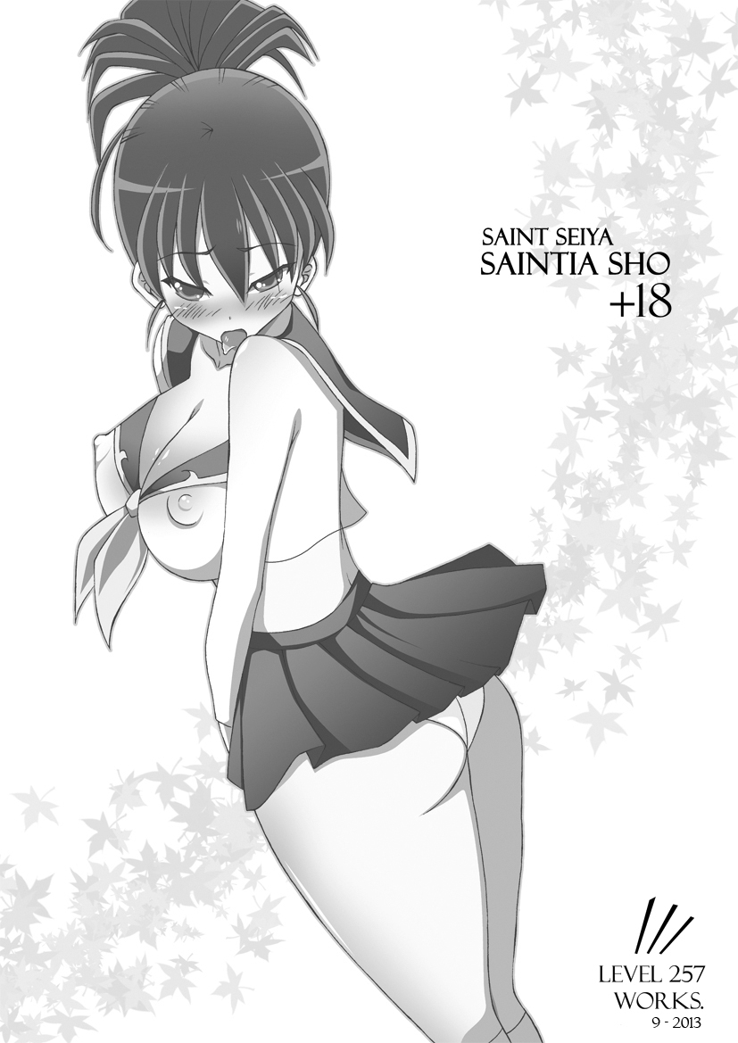 Saintia Sho +18 page 7 full
