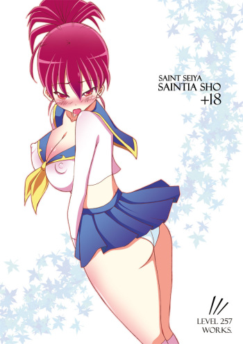 Saintia Sho +18 cover