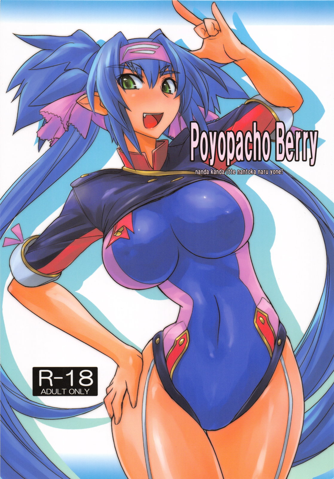 Poyopacho Berry page 1 full