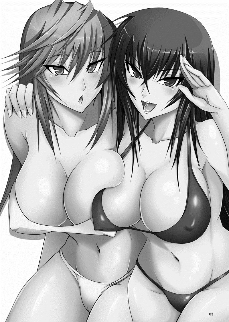 Kawakami-Ten page 2 full