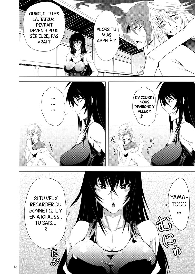 Kawakami-Ten page 4 full