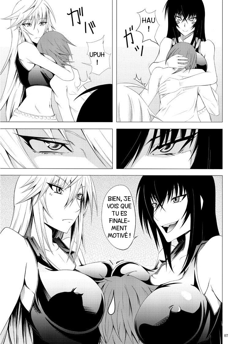 Kawakami-Ten page 5 full