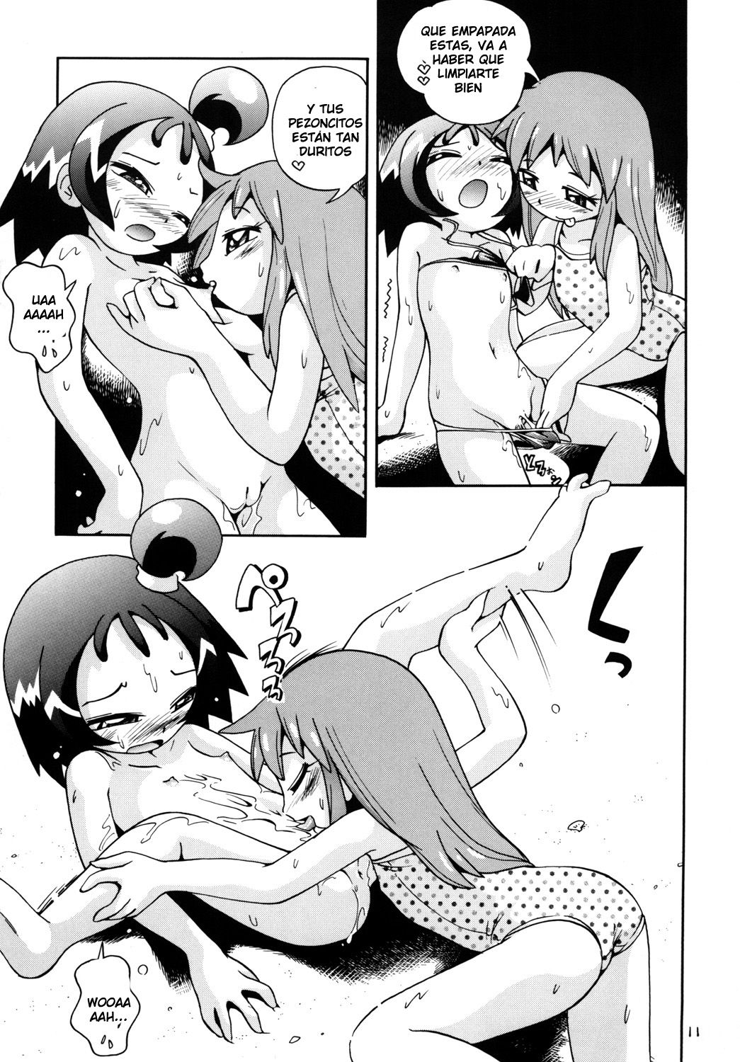 Futari no Himitsu no Hyouryuugokko | Ardiente Noche Estrellada page 7 full