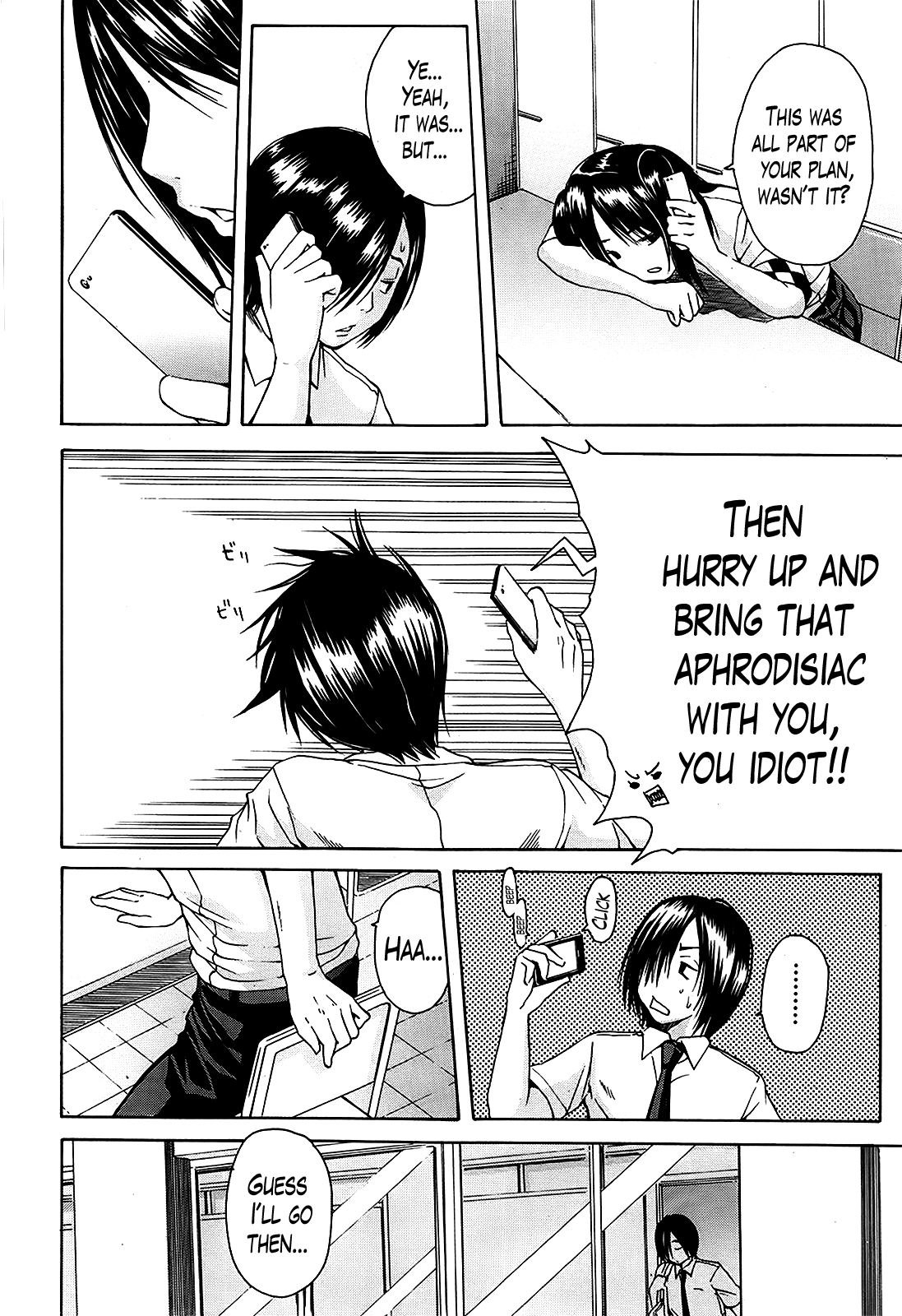 Kuro no Gyakushuu | Kuro's Aphrodisiac Ch. 2-3 page 2 full