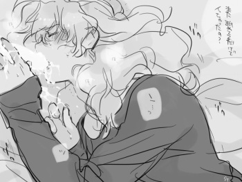 Gundam Unicorn - Banagher Links     R18 ONLY cover