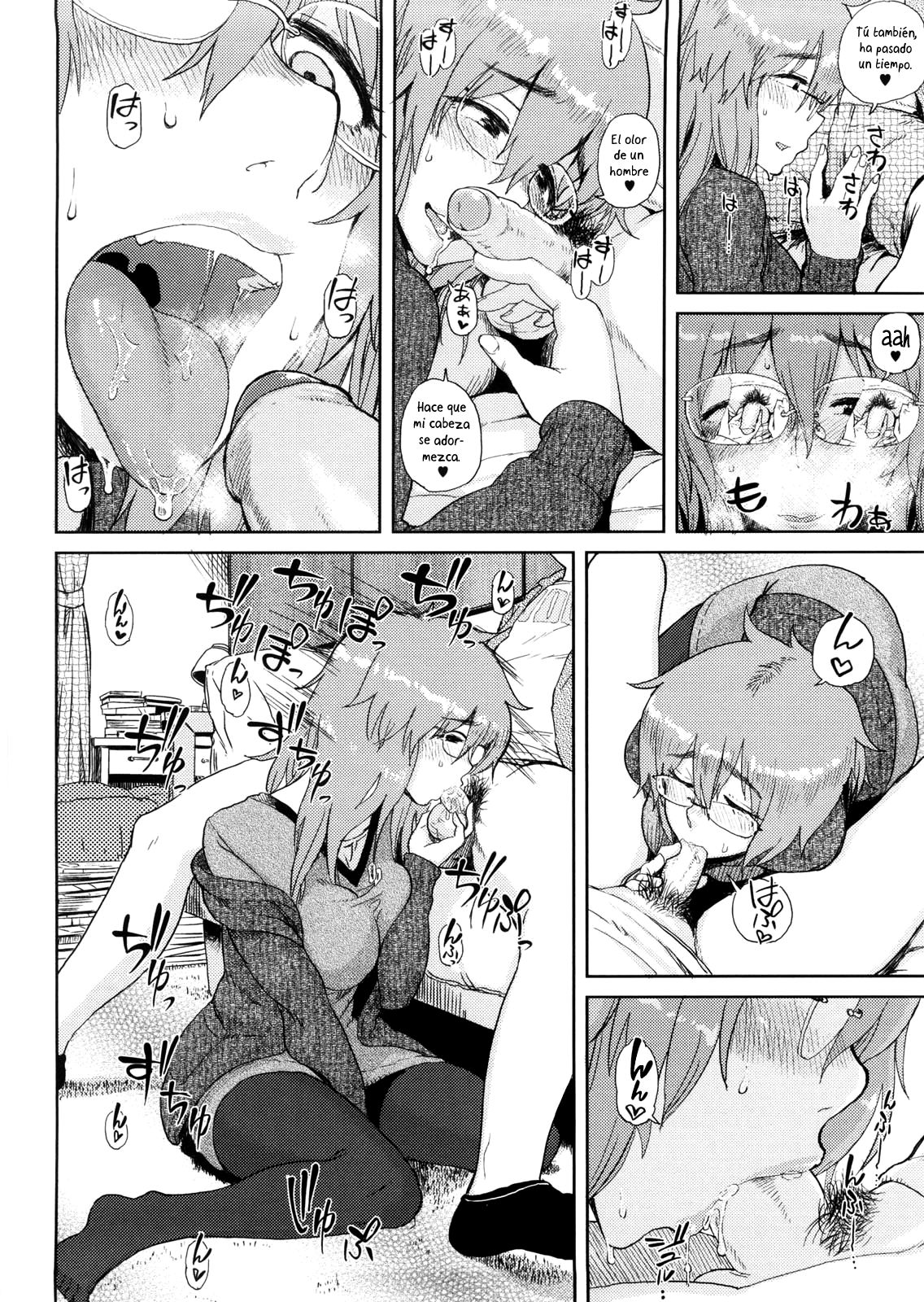 Mishiro-san Hassurusu | Los Lios de Mishiro-san page 6 full