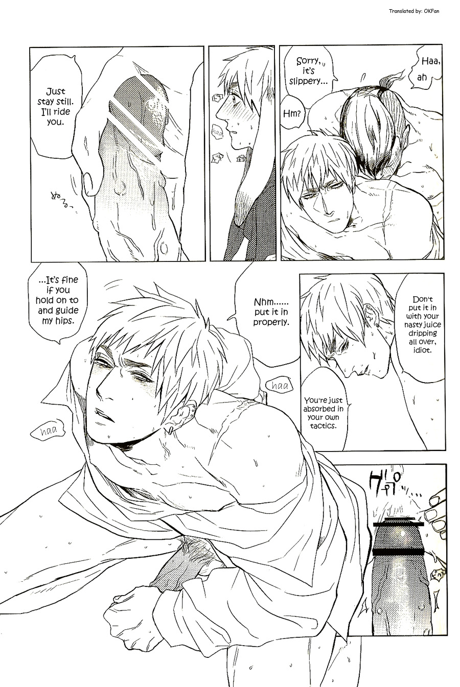 oh shit, my baby page 6 full