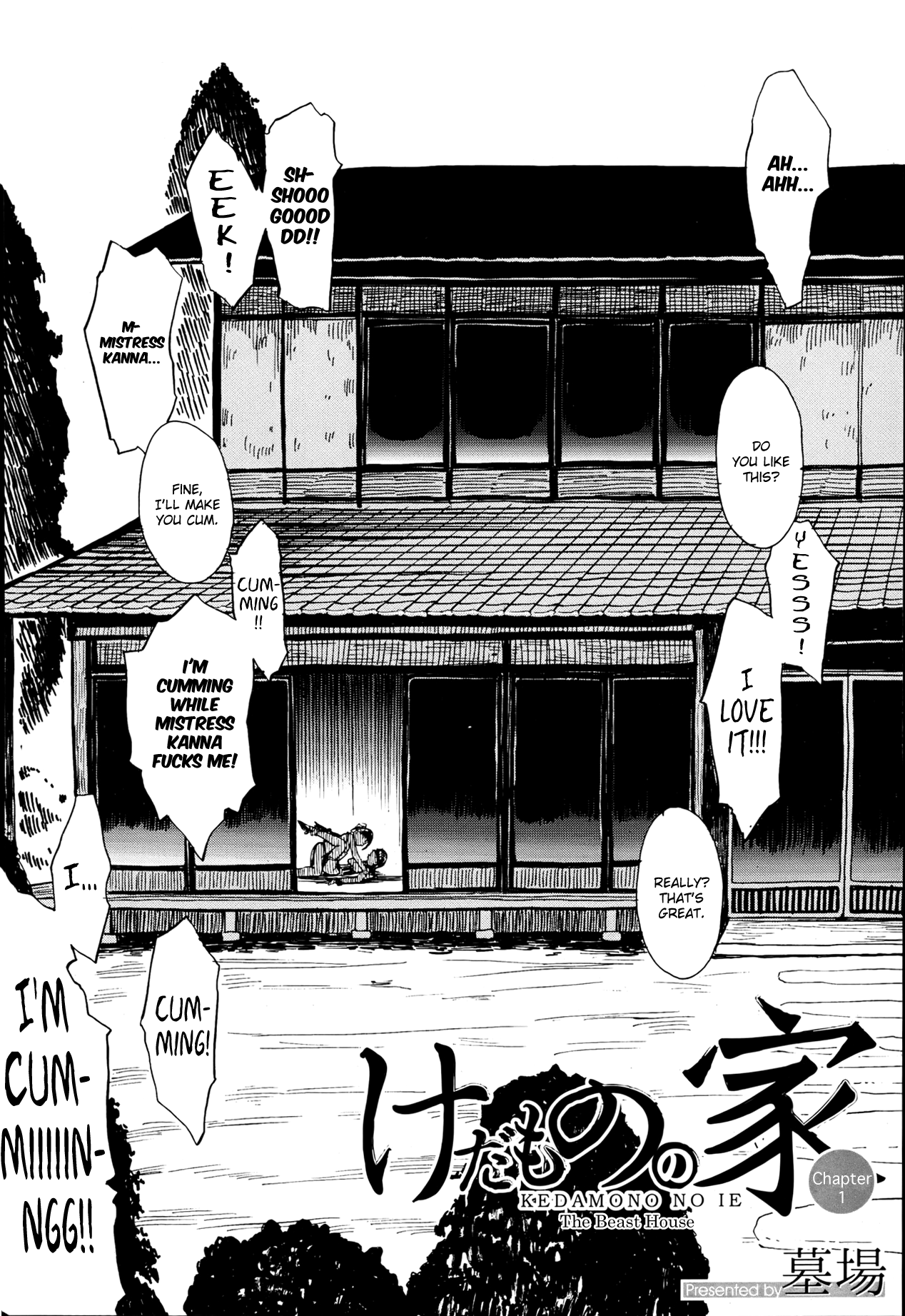 Kedamono no Ie  | The Beast House Ch. 1-4 page 4 full